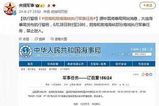 江南app官网入口网址大全截图4